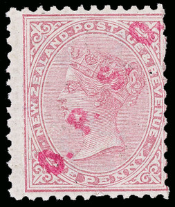New Zealand Scott O1 Gibbons O7 Never Hinged Stamp