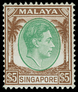 Singapore Scott 1-20 Gibbons 1-15 Mint Set of Stamps