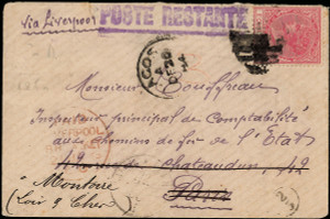 Lagos Scott 22 Gibbons 20 on Cover