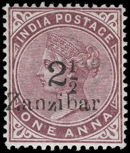 Zanzibar Scott 19E Gibbons 24 Mint Stamp