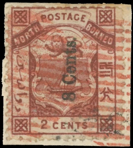 North Borneo Scott 4V Gibbons 2 Used Stamp