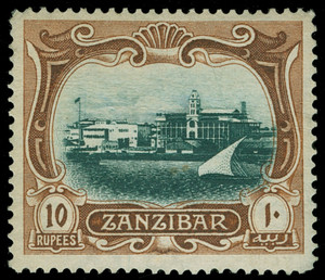 Zanzibar Scott 113 Gibbons 239 Mint Stamp