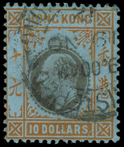 Hong Kong Scott 108a Gibbons 90b Used Stamp