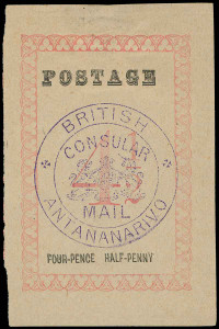 Madagascar Scott 38 Gibbons 37b Mint Stamp