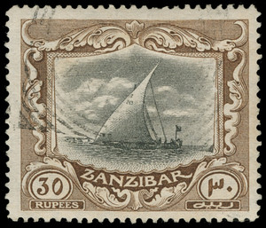 Zanzibar Scott 136 Gibbons 260c Used Stamp