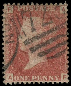 Great Britain Scott 33PV225 Gibbons 43PV225 Used Stamp