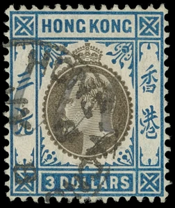 Hong Kong Scott 106 Gibbons 88 Used Stamp