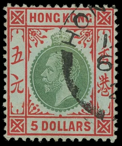Hong Kong Scott 123a Gibbons 115b Used Stamp
