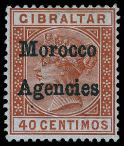 Great Britain Offices in Morocco Scott 9 Gibbons 5f Mint Stamp Great Britain Offices in Morocco Scott 9 Gibbons 5f Mint Stamp