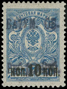 Batum Scott 10 Gibbons 10 Never Hinged Stamp