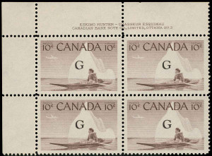 Canada Scott O39a Gibbons O206a Block of Stamps