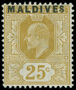 Maldive Islands Scott 1-6 Gibbons 1-6 Mint Set of Stamps