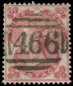 Great Britain Scott 37a Gibbons 75 Used Stamp