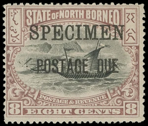 North Borneo Scott J4s-J9s Gibbons D12s-D19s Specimen Set of Stamps