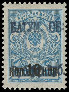 Batum Scott 10 Gibbons 10 Superb Mint Stamp