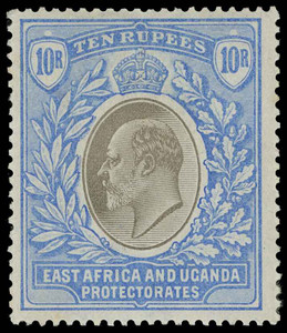 East Africa and Uganda Protectorate Scott 1-14 Gibbons 1-14a Mint Set of Stamps (1)