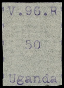 Uganda Scott 52 Gibbons 52 Mint Stamp