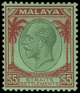 Straits Settlements Scott 217-234 Gibbons 260-274 Mint Set of Stamps