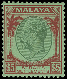 Straits Settlements Scott 217-234 Gibbons 260-274 Mint Set of Stamps
