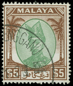 Malaya / Trengganu Scott 53-73 Gibbons 67-87 Used Set of Stamps