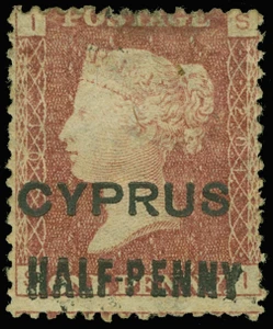 Cyprus Scott 9PV201 Gibbons 8PV201 Mint Stamp (1)