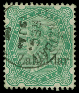 Zanzibar Scott 7a Gibbons 8j Used Stamp