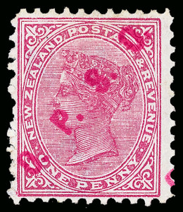 New Zealand Scott O1V Gibbons O7 Mint Stamp