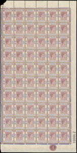 Hong Kong Scott 163v Gibbons 155a Never Hinged Stamp