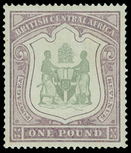 British Central Africa Scott 55 Gibbons 51 Superb Never Hinged Stamp