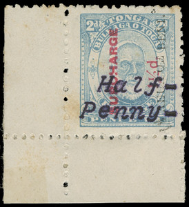 Tonga Scott 36a Gibbons 36B Mint Stamp