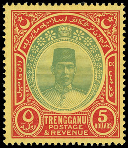 Malaya / Trengganu Scott 38 Gibbons 44 Never Hinged Stamp