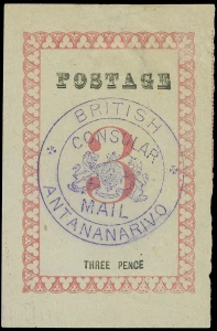 Madagascar Scott 36 Gibbons 36b Mint Stamp