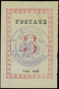 Madagascar Scott 36 Gibbons 36b Superb Mint Stamp