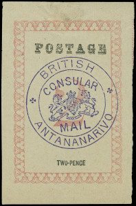 Madagascar Scott 35 Gibbons 35b Mint Stamp