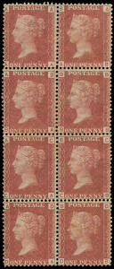 Great Britain Scott 33b Gibbons 44 Superb Never Hinged Stamp