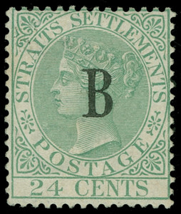 Bangkok (British PO in Siam) Scott 20 Gibbons 23 Mint Stamp