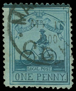 Cape of Good Hope / Mafeking Scott 178 Gibbons 17 Used Stamp