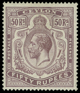 Ceylon Scott 215 Gibbons 320 Mint Stamp