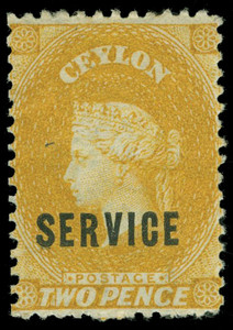Ceylon Scott O2 var Gibbons O1x Mint Stamp