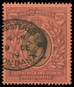East Africa and Uganda Protectorate Scott 55 Gibbons 59 Used Stamp