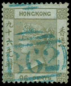 Hong Kong Scott 7 Gibbons 7 Used Stamp