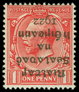 Ireland Scott 2a Gibbons 2a Mint Stamp