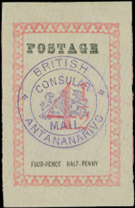 Madagascar Scott 38 Gibbons 37b Used Stamp