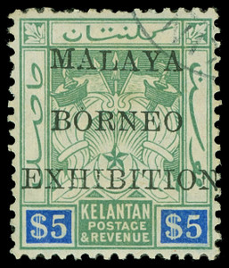 Malaya / Kelantan Scott 12a Gibbons 36 Used Stamp