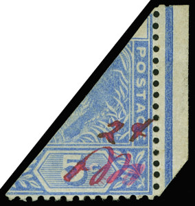 Malaya / Pahang Scott 21 Gibbons 18 Mint Stamp