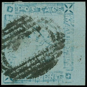 Mauritius Scott 14Bd Gibbons 39 Used Stamp