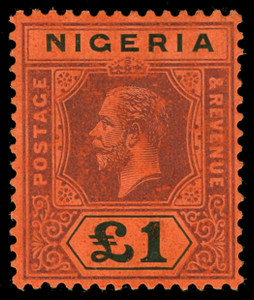 Nigeria Scott 1-12 Gibbons 1-12 Mint Set of Stamps