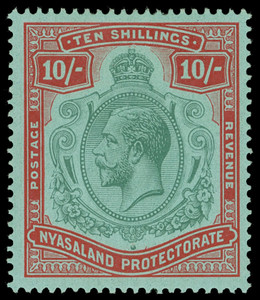 Nyasaland Protectorate Scott 37V2 Gibbons 113h Never Hinged Stamp