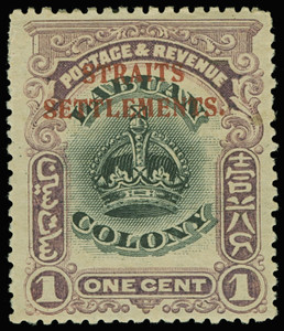 Straits Settlements Scott 134Av Gibbons 141a Mint Stamp