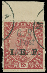 Tanganyika Scott NL97 Gibbons M51 Used Stamp